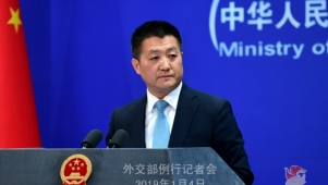 外交部就加拿大公民在华被捕等答记者问