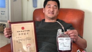 中华骨髓库实现2019年首例涉外造血干细胞捐献