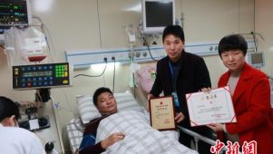 众筹扶贫大赛安徽区域赛培训动员大会圆满举行