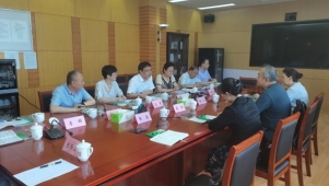 中国红十字会总会到皖调研卫生援外工作