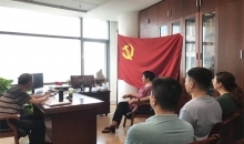 合肥市红十字会集中收看庆祝中国共产党成立100周年大会