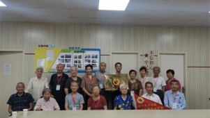 安徽一小区33位老人相约捐献遗体 “科学归宿”成老人殡葬新观念