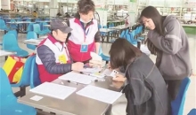 这是红十字人爱情的模样ㄧ累计献血超30000毫升！公益“夫妻档”，同筑爱心路