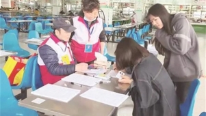 这是红十字人爱情的模样ㄧ累计献血超30000毫升！公益“夫妻档”，同筑爱心路