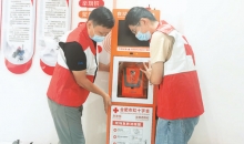 合肥今年将新增设1254套“救命神器”