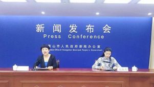 强化担当 主动作为——黄山市红十字为抗疫贡献力量