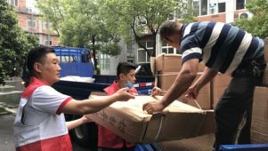 合肥市红十字会紧急调拨物资支援防汛一线
