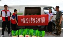 巢湖红十字会已收到防汛救灾善款239.3318万元